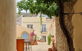 El Jardin Secreto